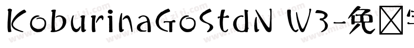 KoburinaGoStdN W3字体转换